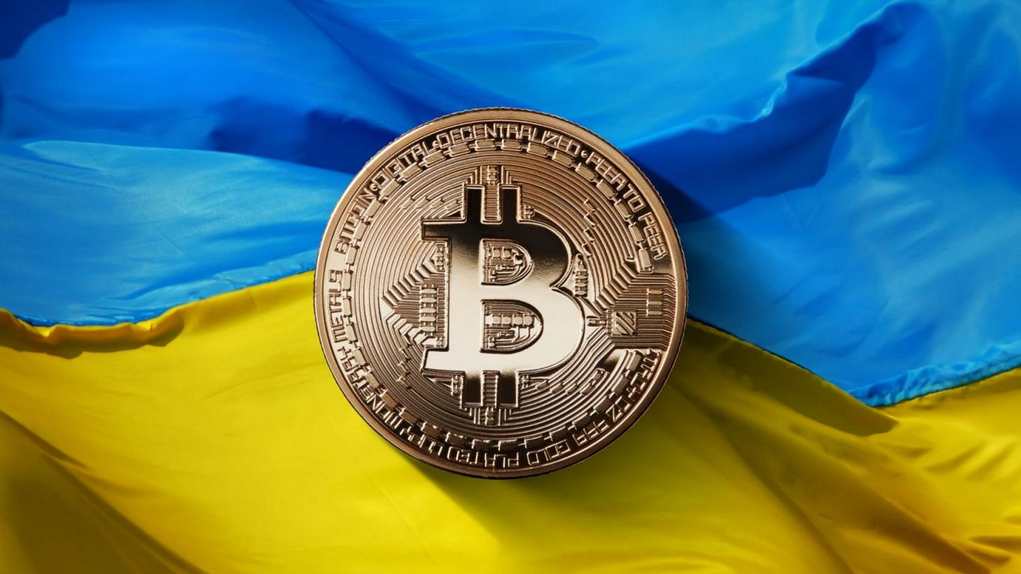 ukrayna kripto para