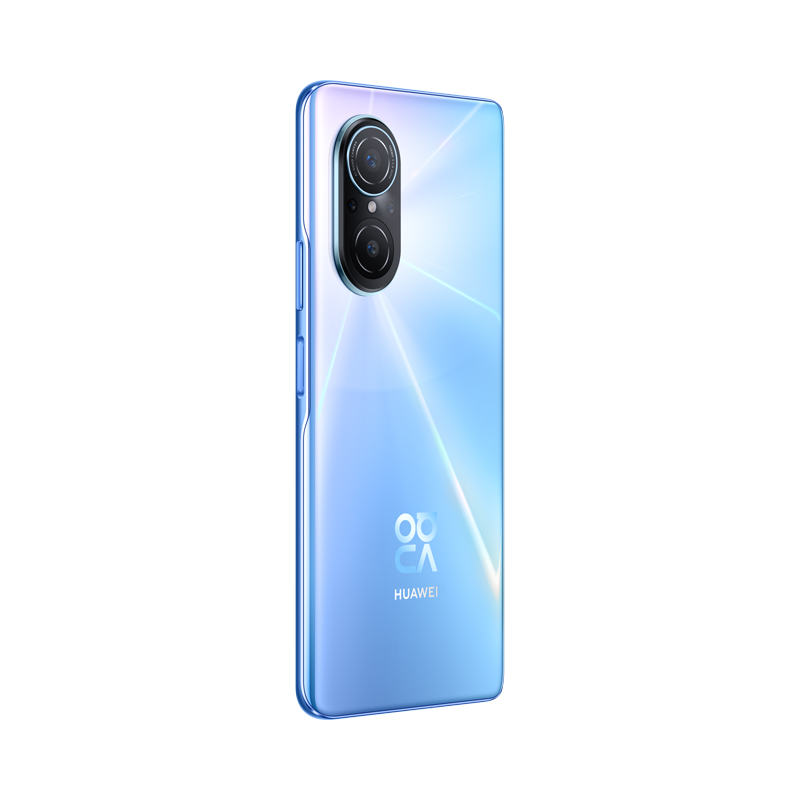 HUAWEI, Yeni Ürünlerini Online Mağazası’nda Satışa Sundu