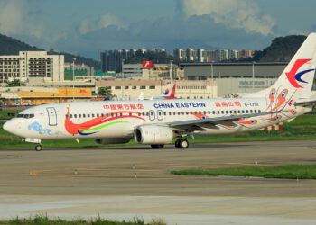 China Eastern Airlines