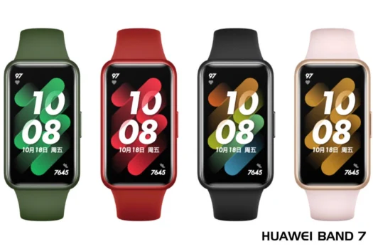 Huawei Band 7, Çin'de Satışa Çıkıyor! Huawei Band 7, Çin'de Satışa Çıkıyor!