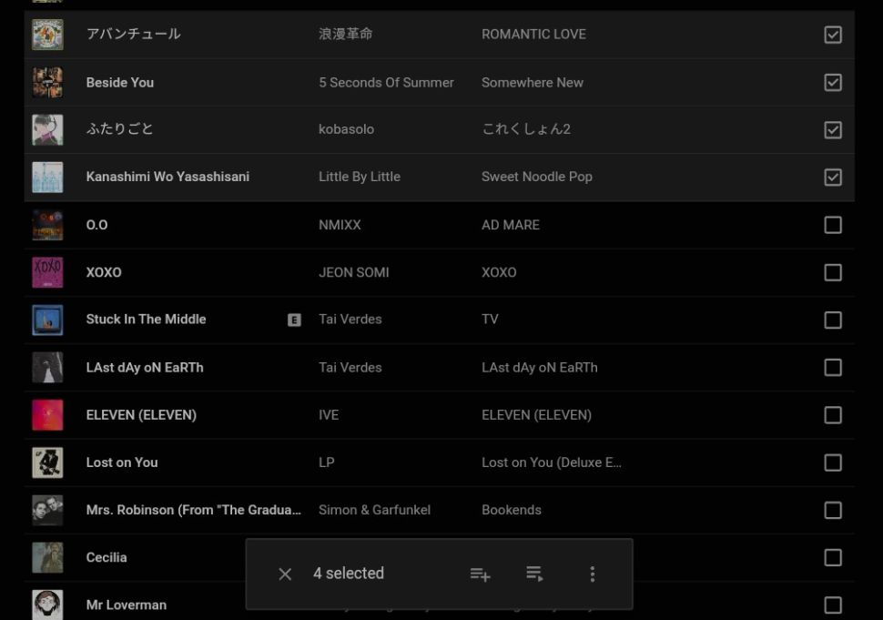 YouTube-Music-Web-Uygulamasi-Coklu-Secim-Ozelligine-Sahip-Oluyor