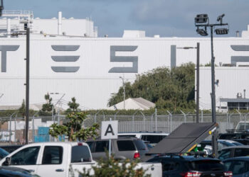 Tesla, Federal Bir Kurum Tarafından İnceleniyor