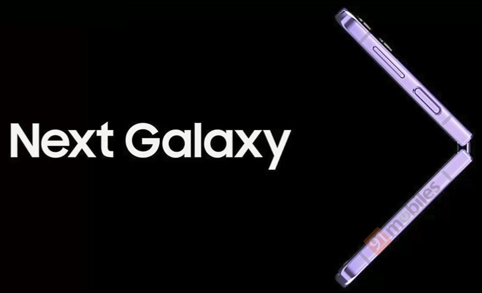 Samsung-Galaxy-Z-Flip-4ten-Ilk-Goruntuler-Paylasildi