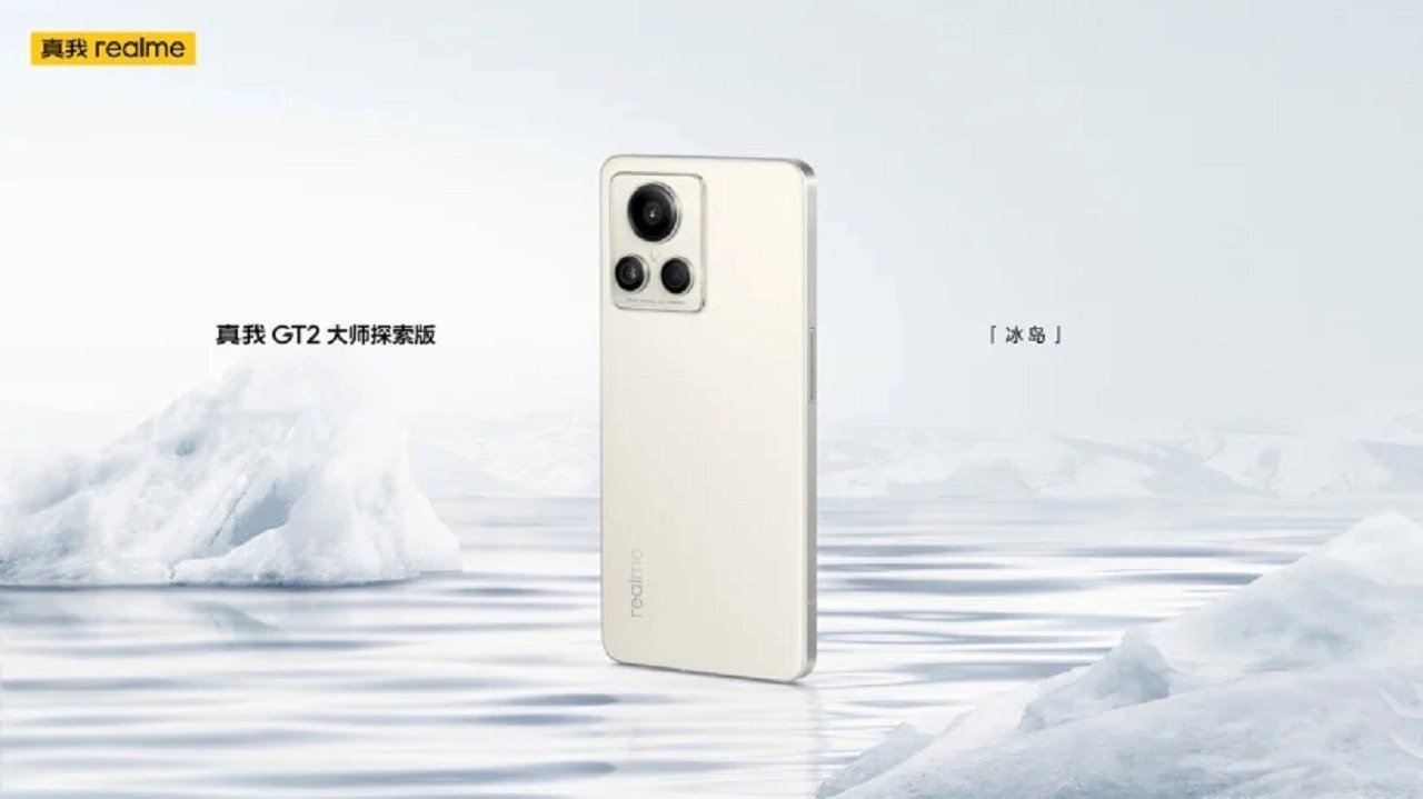 Snapdragon-8-Gen-1li-Realme-GT-2-Master-Explorer-Edition-Piyasaya-Suruldu