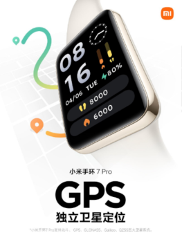 xiaomi