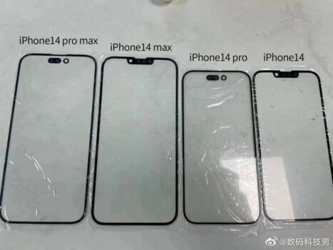 iPhone 14 Serisi Önemli Donanım Güncellemeleriyle Gelebilir! iPhone 14 Serisi Önemli Donanım Güncellemeleriyle Gelebilir!