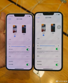 Apple, iPhone 14 İçin Tedarikçi Ağını Genişletiyor! Apple, iPhone 14 İçin Tedarikçi Ağını Genişletiyor!