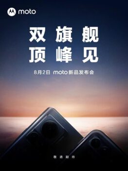 Moto X30 Pro Geliyor: Dünyanın İlk 200MP Kameralı Telefonu Olacak! Moto X30 Pro Geliyor: Dünyanın İlk 200MP Kameralı Telefonu Olacak!