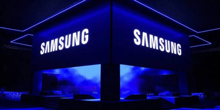 Samsung-Yaklasik-15-Milyar-Avroya-Yeni-Ar-Ge-Merkezi-Kuruyor