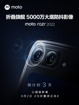 Moto Razr 2022: İncelen Ekran Çerçeveleri Dikkat Çekiyor!