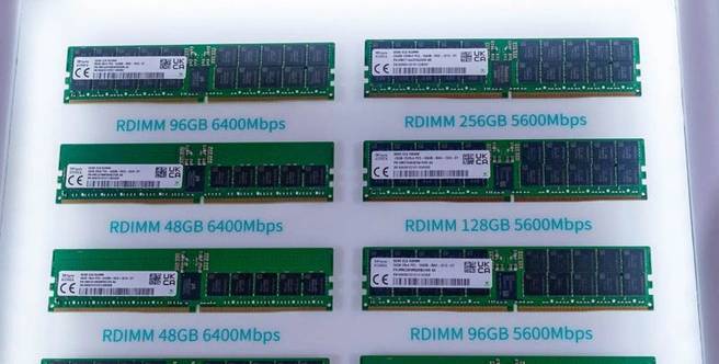 SK-Hynix