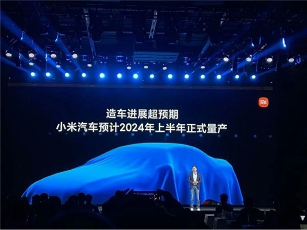 Xiaomi Otomobil Projesinde İlk Prototipini Yaptı Mı ?