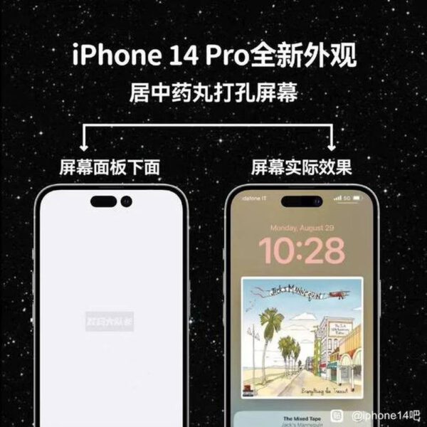 iPhone-14-Pronun-Ekran-Tasarimi-Nasil-Olacak-Iste-Yeni-Sizintilar1