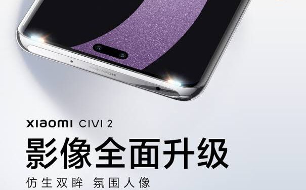 Xiaomi Civi 2 Kamera ve Pil Özellikleri Ortaya Çıktı!