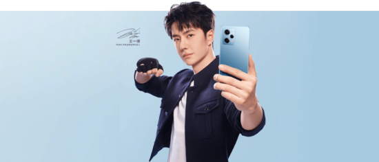 Redmi Note 12 Çin'de Tanıtıldı!