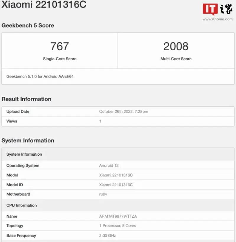 Redmi Note 12 Pro Geekbench'te Görüldü !