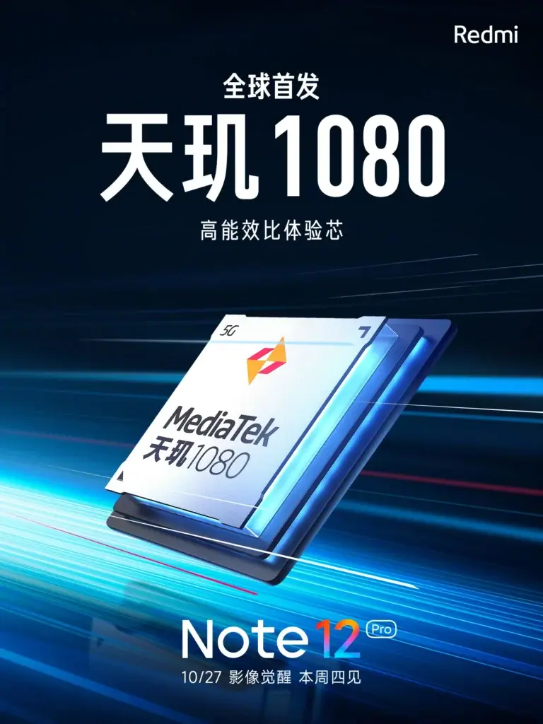 Redmi Note 12 Pro Geekbench'te Görüldü !