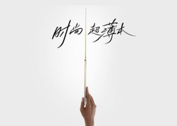 Xiaomi Book Air 13 27 Ekim'de Piyasaya Sürülecek!