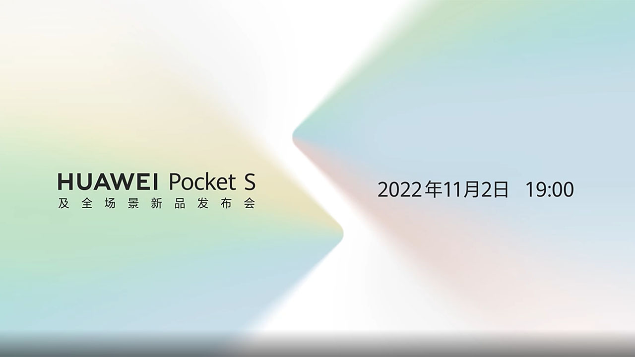 Huawei Pocket S. Ön Siparişe Açıldı !