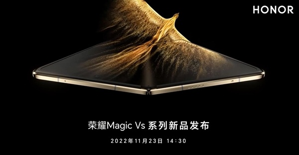 Honor Magic Vs Yakında Geliyor !