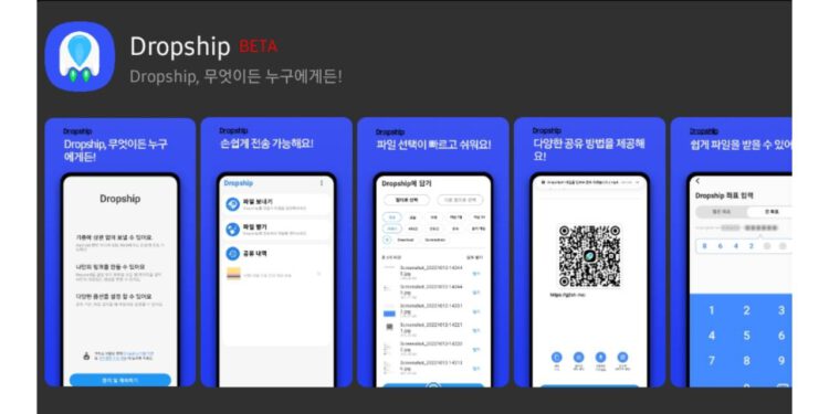 Samsung-Dropship-Dosya-Paylasim-Uygulamasi-Android-ve-iOS-Icin-Kullanima-Sunuldu