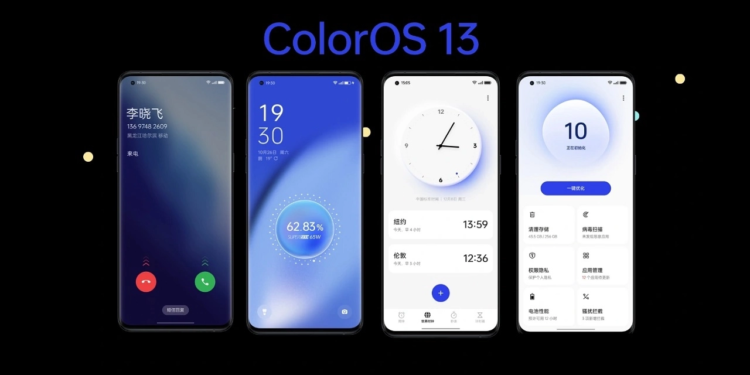 ColorOS 13 Aralık Güncelleme Zaman Çizelgesi Yayınlandı!