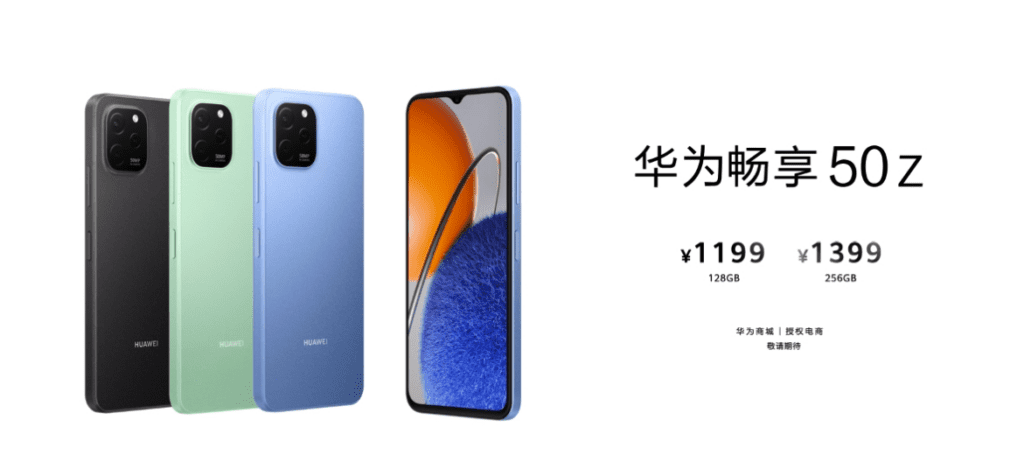 Huawei Enjoy 50z Piyasaya Sürülecek ! İşte Özellikler