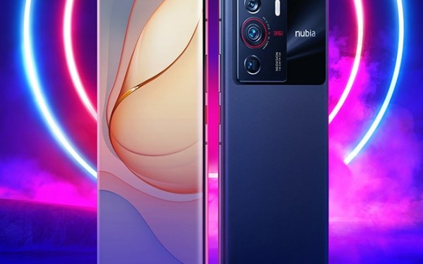Nubia Z50, Aralık Ayında Piyasaya Sürülecek