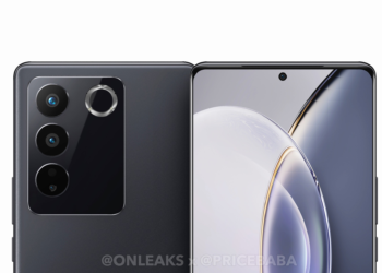 Vivo S16 Pro'nun Tasarımı Sızdırıldı