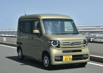 Honda Yeni Elektrikli Minibüsünü Duyurdu!