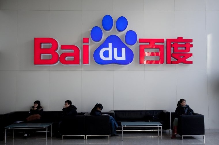 Baidu-ChatGPT