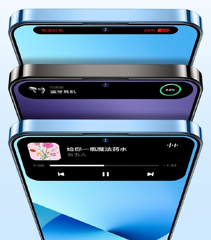 Çinli Şirket Dynamic Island Özellikli Telefonu Duyurdu Cinli-Sirket-Dynamic-Island-Ozellikli-Telefonu-Duyurdu-1