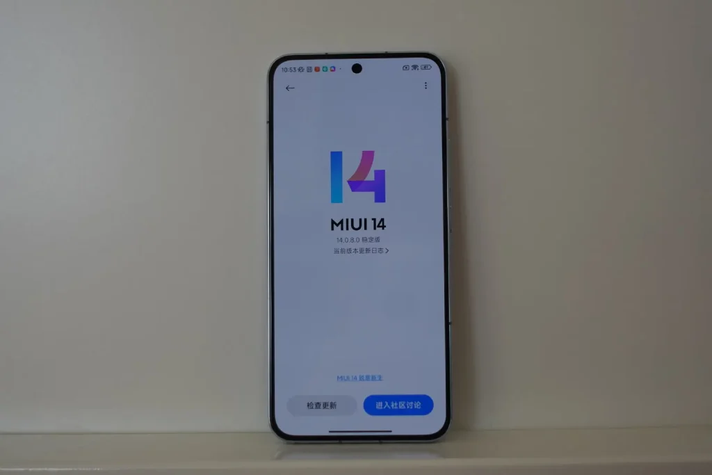 Yedi Xiaomi Cihazı Daha MIUI 14 Güncellemesi Alıyor