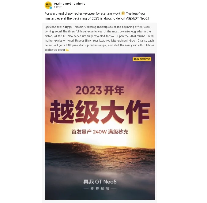 Realme GT Neo 5 için Geri Sayım Başladı
