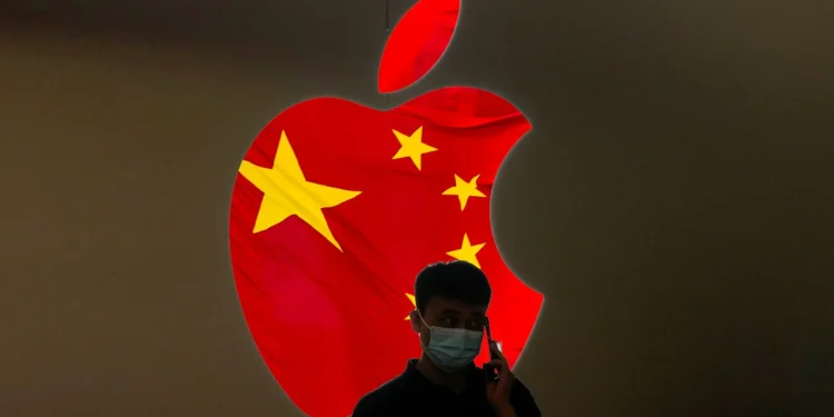 Apple