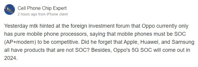 OPPO Kendi İşlemcisini Üretecek