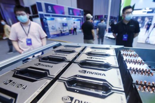 Yapay Zekanın Olmazsa Olmazı: Nvidia A100