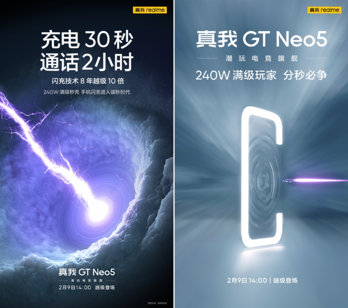 realme GT Neo 5 özellikleri