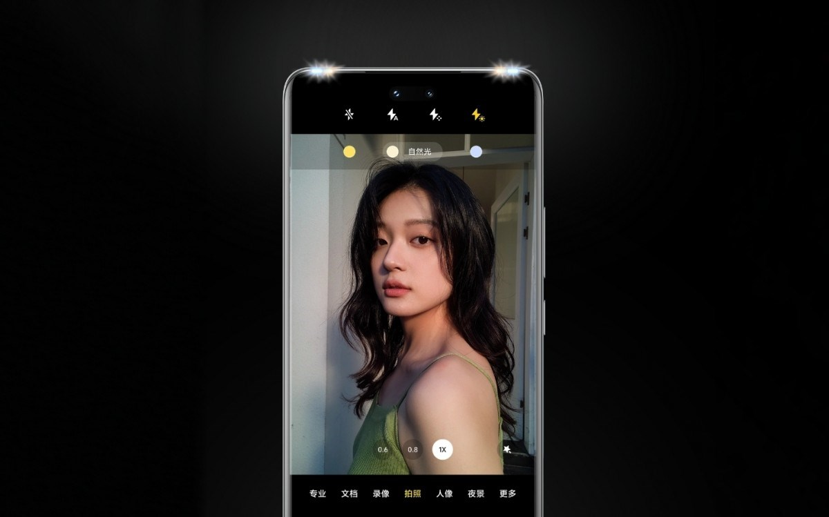Xiaomi 13 Lite