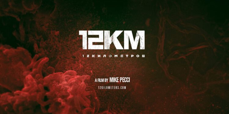 Sadece Yönetmeninden İzin Alarak İzleyebileceğiniz Film: 12 KM