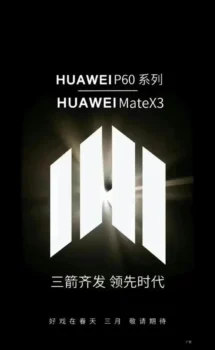 Huawei P60 Serisi ve Mate X3'ün Tanıtım Tarihi Ortaya Çıktı!