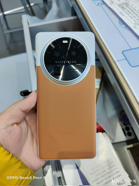OPPO Find X6 Pro