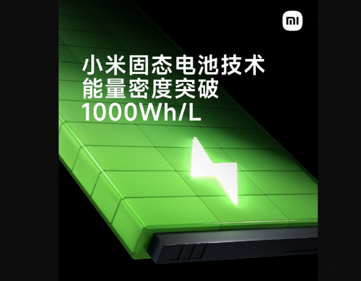 Xiaomi