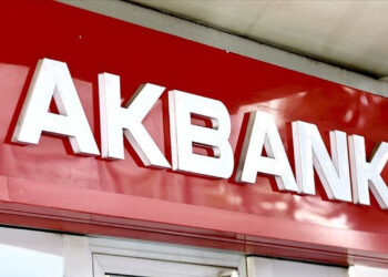 KVKK Açıkladı: Akbank İçin Veri İhlali
