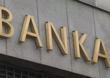 Deprem Sonrası Bankalar Lokasyon Planlarını Gözden Geçiriyor!