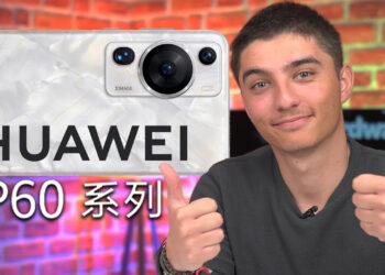 HUAWEI