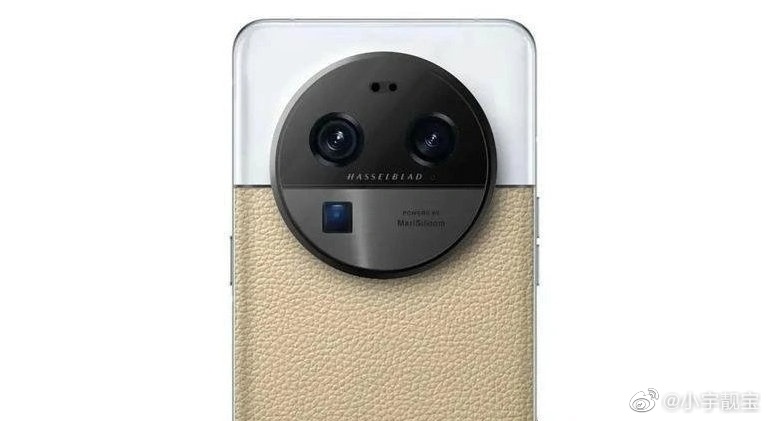 OPPO Find X6 Pro
