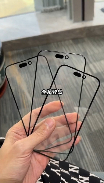 iPhone 15 Pro