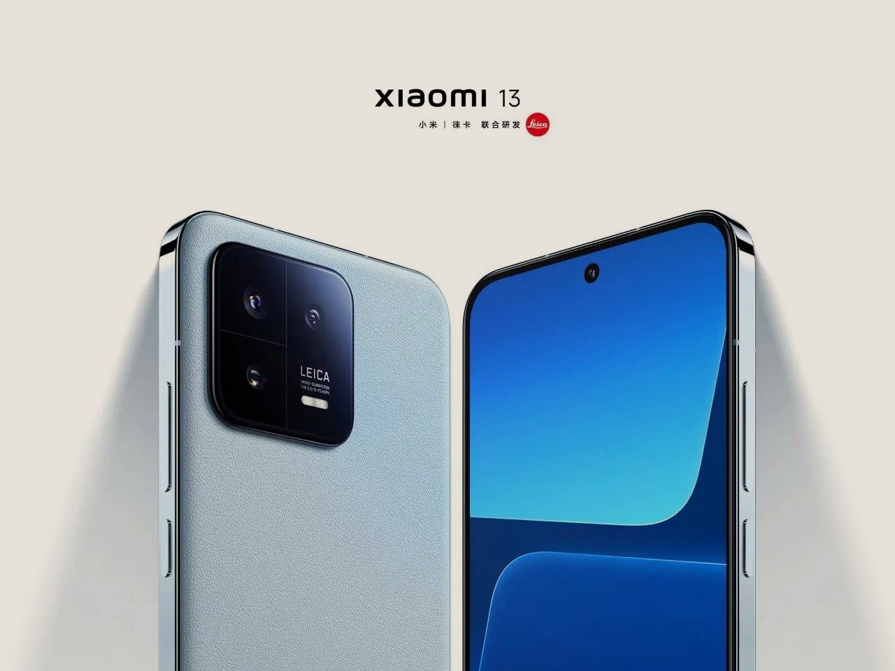 Xiaomi 14 ağırlık