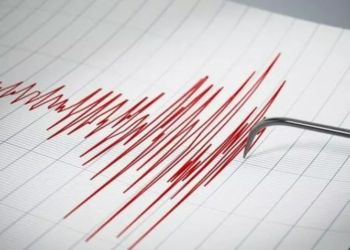 adıyaman deprem